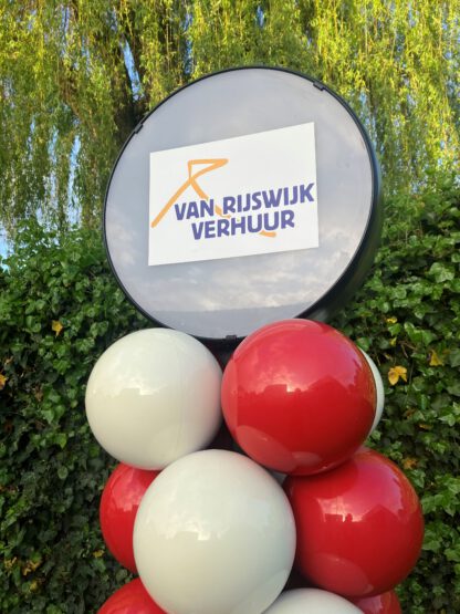 Rood Wit ballon pilaar (duurzaam) - Image 2